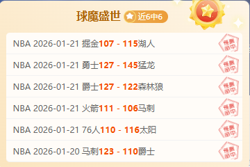 马洛塔对新,球场建设质,米兰市长强,澳门美高梅赌场网址官网玩家首选,澳门美高梅赌场网址官网,澳门美高梅赌场网址官网游戏平台