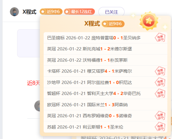 奥兰多魔术,主场对决,能否轻松逆,澳门美高梅赌场网址官网玩家首选,澳门美高梅赌场网址官网,澳门美高梅赌场网址官网游戏平台