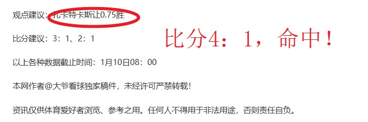 梅西在比赛,分钟退场,画上今日比,澳门美高梅赌场网址官网玩家首选,澳门美高梅赌场网址官网,澳门美高梅赌场网址官网游戏平台