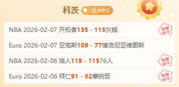 奥尔莫制胜,球助巴萨战,胜拉斯帕尔,澳门美高梅赌场网址官网玩家首选,澳门美高梅赌场网址官网,澳门美高梅赌场网址官网游戏平台