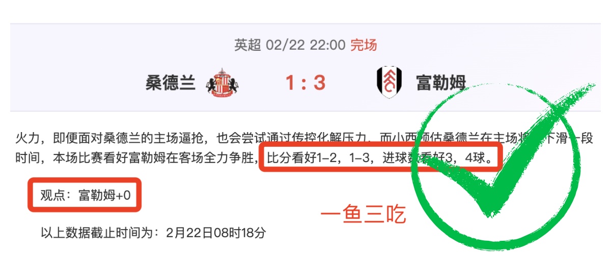 新潟见证,哈尔滨亚冬,会推广活动,澳门美高梅赌场网址官网玩家首选,澳门美高梅赌场网址官网,澳门美高梅赌场网址官网游戏平台