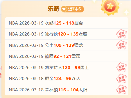 新潟见证,哈尔滨亚冬,会推广活动,澳门美高梅赌场网址官网玩家首选,澳门美高梅赌场网址官网,澳门美高梅赌场网址官网游戏平台